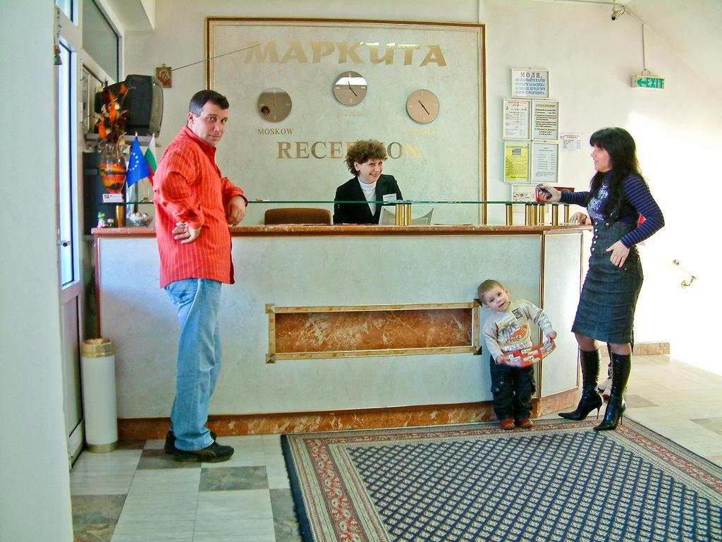 Markita Hotel Velingrad Exterior photo