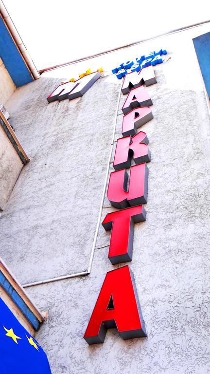 Markita Hotel Velingrad Exterior photo